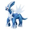 Dialga Peluche
