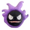 Gastly Peluche