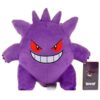 Gengar Peluche