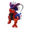 Koraidon Peluche