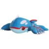 Kyogre Peluche