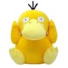 Peluche Psyduck