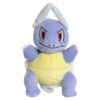 Wartortle Peluche