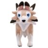 Lycanroc Peluche