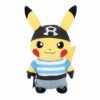 Pikachu Disfraz Team Aqua Peluche