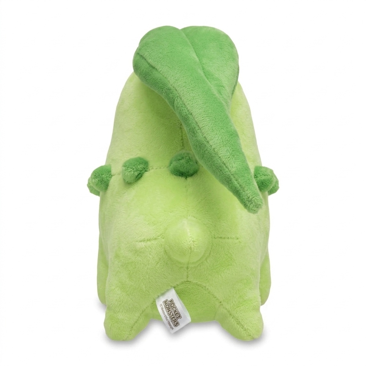 Chikorita Peluche vista de espalda