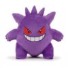 Gengar Peluche