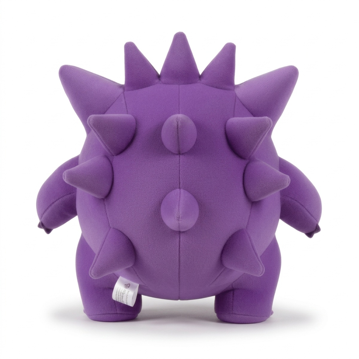 Peluche Gengar vista de dorso