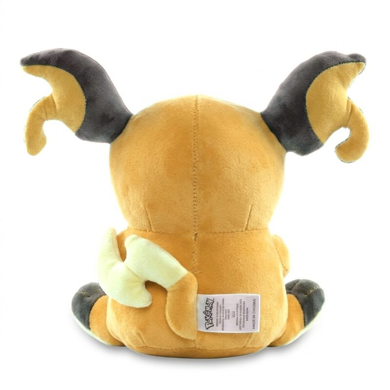Raichu Peluche vista de espalda