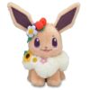 Eevee Kawaii Peluche