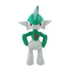 Gallade Peluche