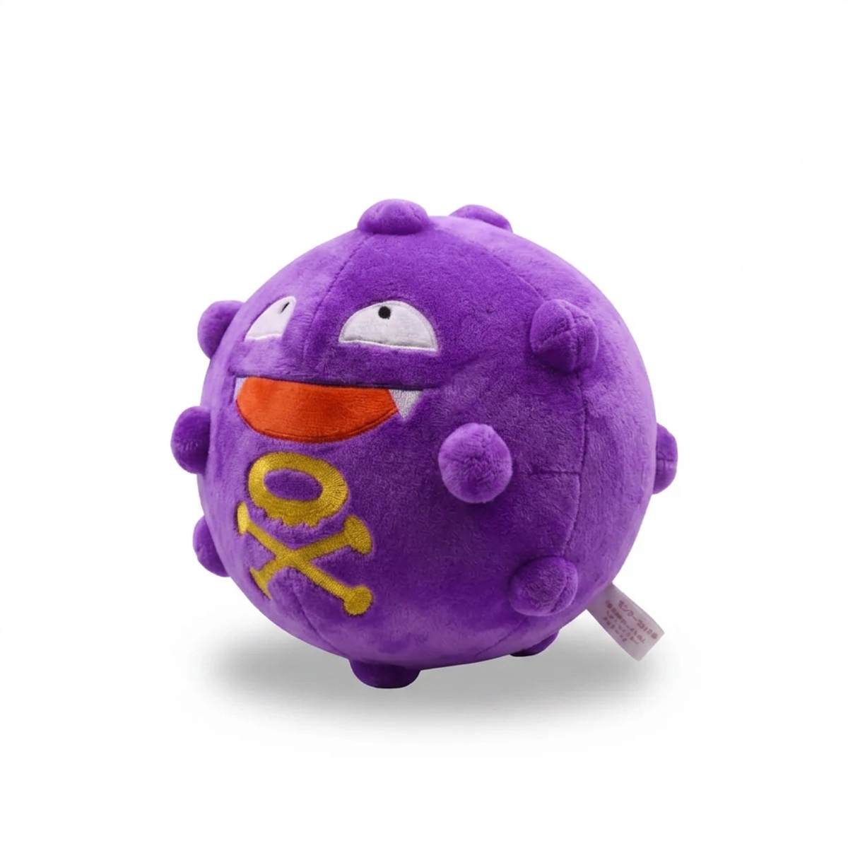 Koffing Peluche vista de 3/4