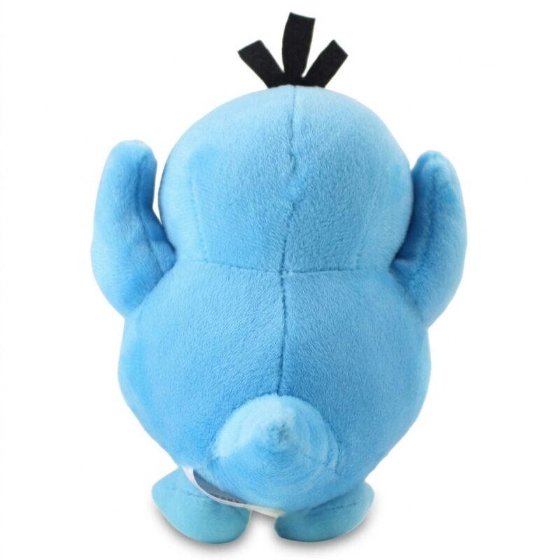 Peluche Psyduck Shiny vista de espalda