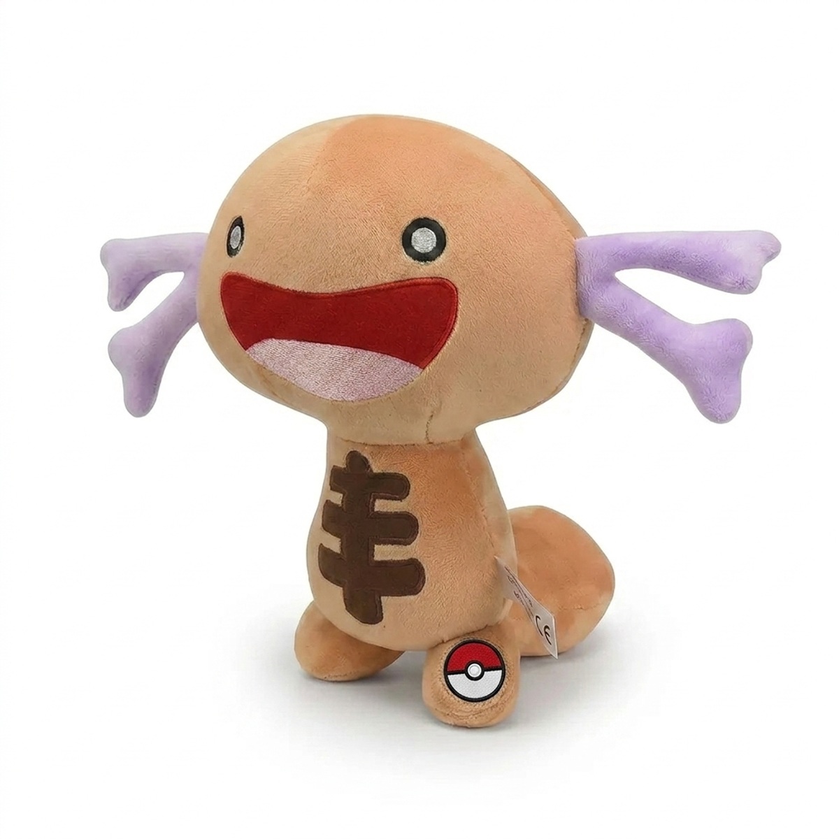 Wooper Peluche con insignia que prueba la autenticidad del producto.
