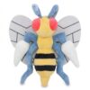 Beedrill Peluche
