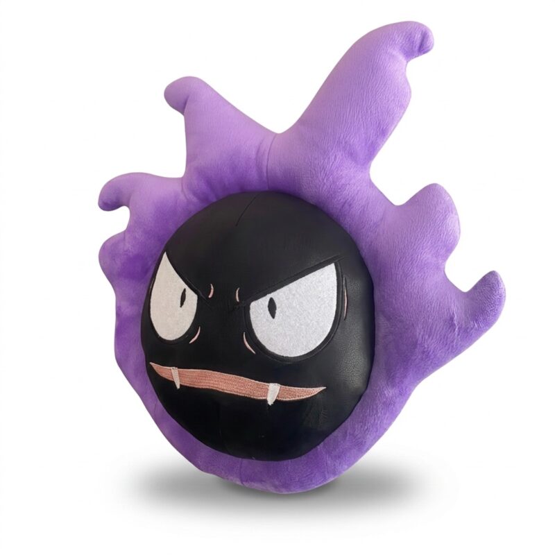 Gastly Peluche vista de tres cuartos