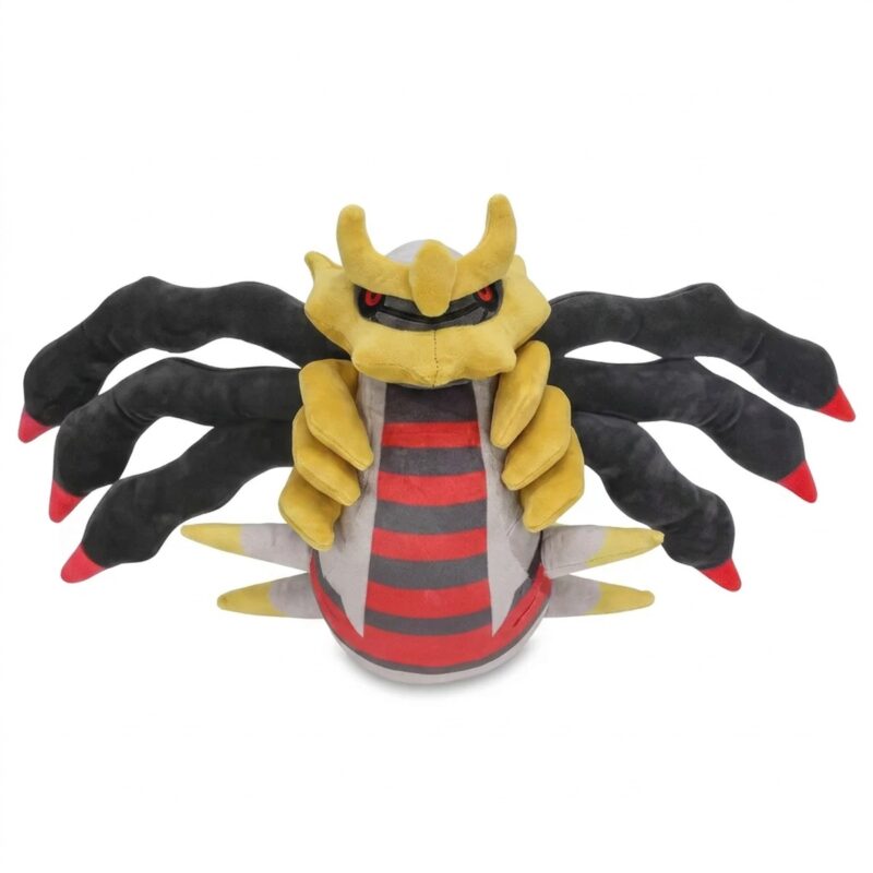 Giratina Peluche Forma Origen vista frontal