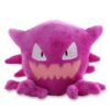 Haunter Peluche