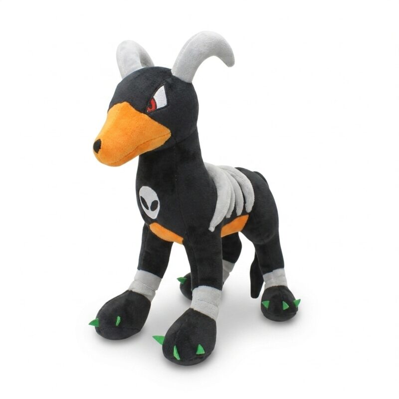 Houndoom Peluche vista de tres cuartos