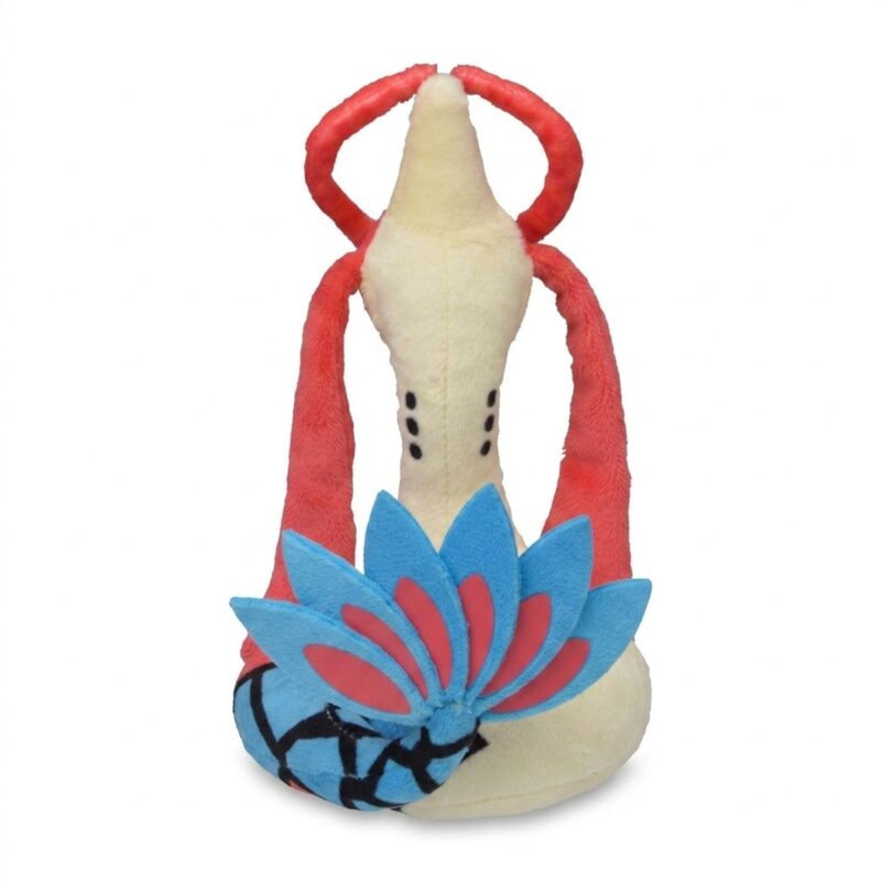 Milotic Peluche vista de atrás