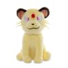 Persian Peluche