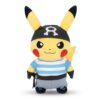 Pikachu Team Aqua Peluche
