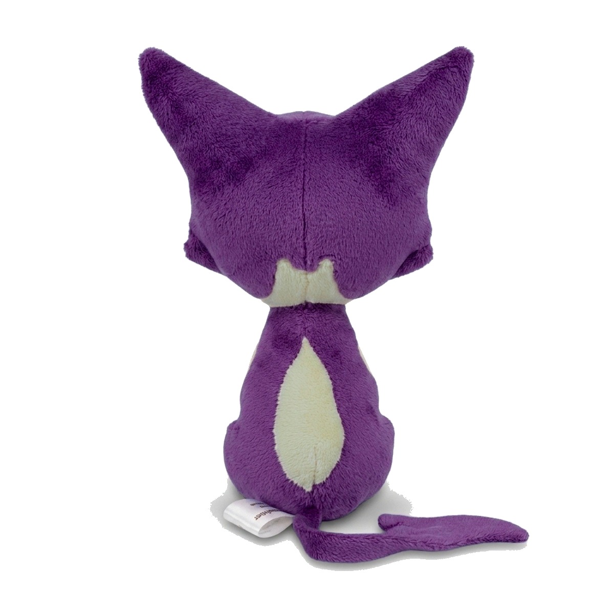 Purrloin Peluche vista de espalda