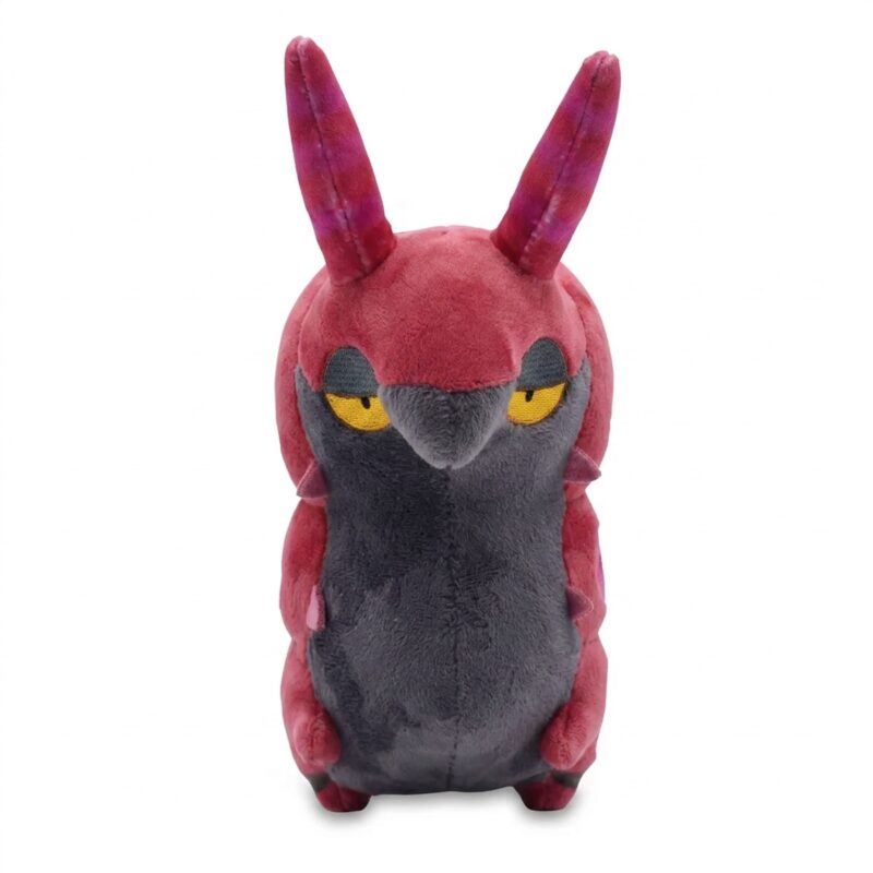 Scolipede Peluche